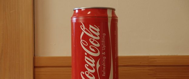 コカ・コーラ社さんからのプレゼント！近所の自販機で「ハッピー